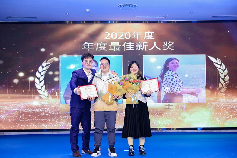 最佳新人獎