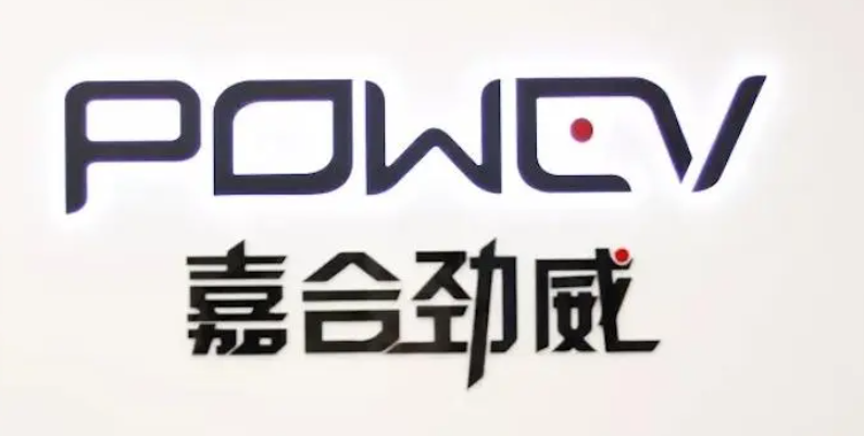 中國(guó) 中國(guó)
