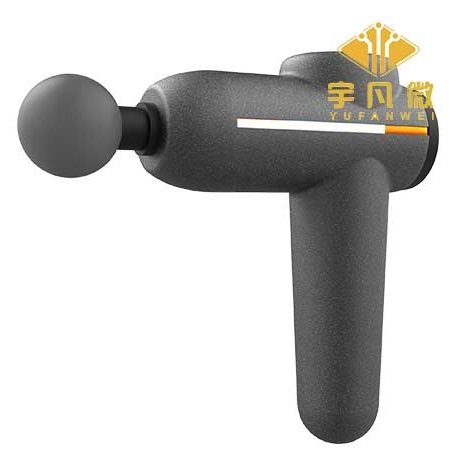 三合一筋膜槍方案開發_100%