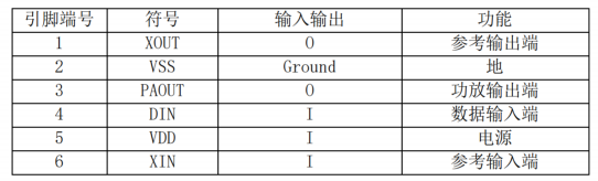 圖片6