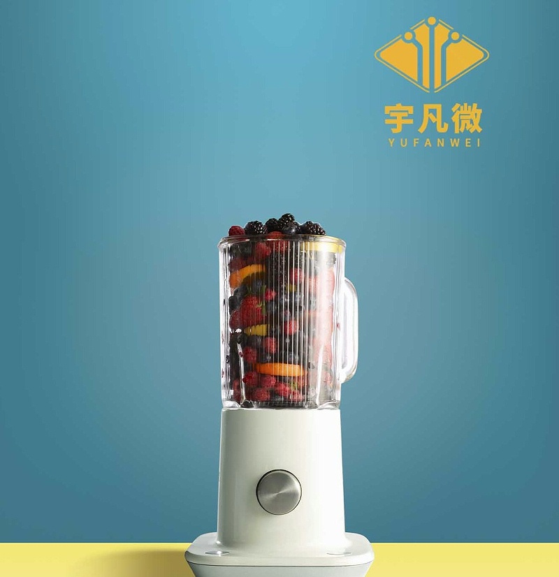 家用迷你果汁杯方案開發