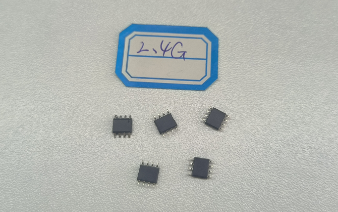 宇凡微2.4G無線發(fā)射芯片介紹及特點