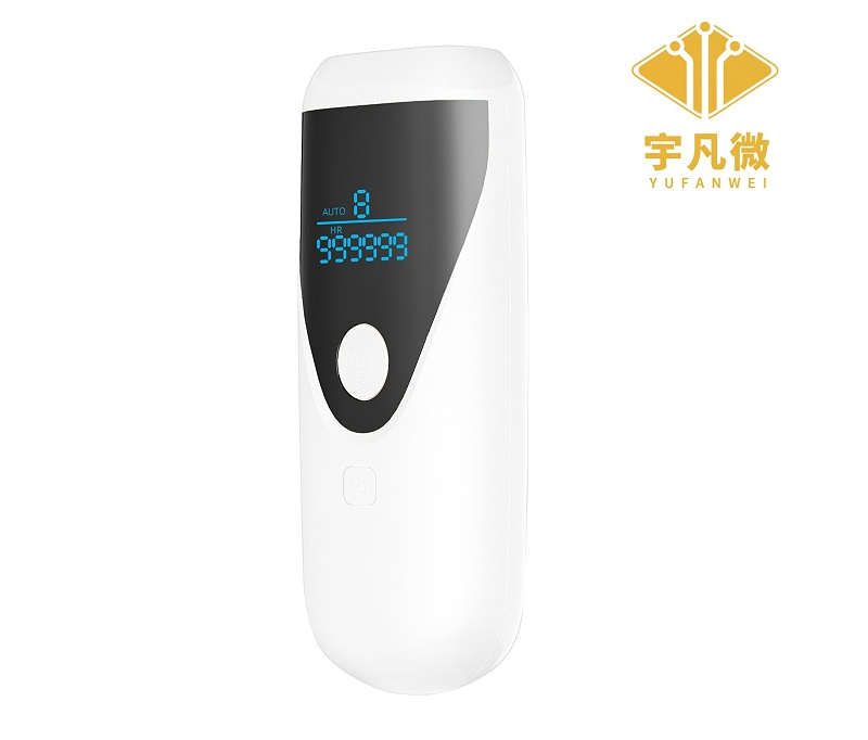 家用激光脫毛儀方案開發