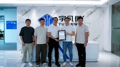 一份來自陸豐的感謝信，見證宇凡微的社會責任之路