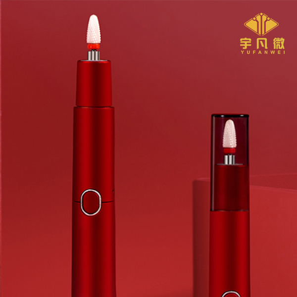 便攜USB美甲打磨機(jī)方案開發(fā)
