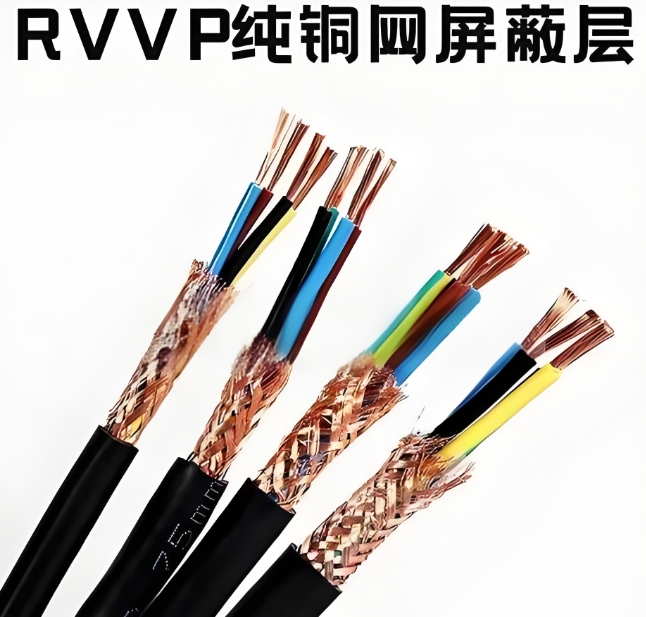 電纜輸電架設(shè)方式不同的區(qū)別.jpg 電纜輸電架設(shè)方式不同的區(qū)別.jpg