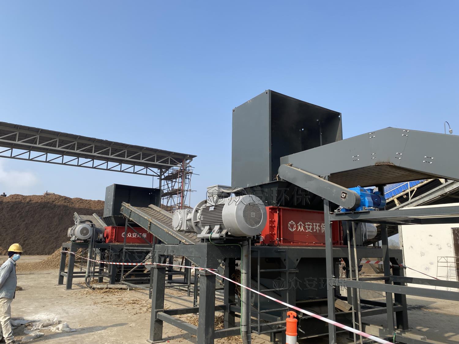 南亞生物質秸稈兩級破碎生產線