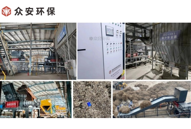 生物航煤預處理生產線的作用和重要性