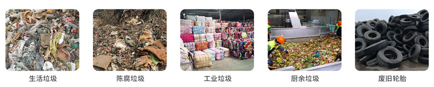 蝶形篩_風選機_滾筒篩 副本.jpg